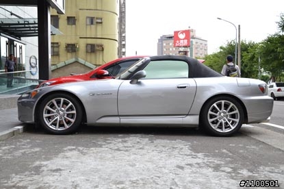 S2000 AP2