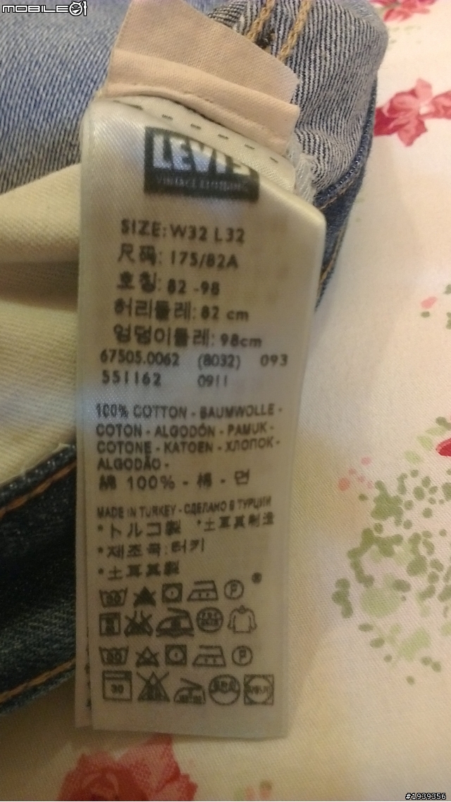 【開箱】很意外的 LEVIS LVC 67505 - 0062