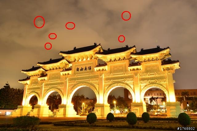請教前輩們..這是入塵嗎??謝謝！