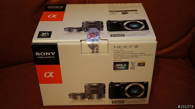 [開箱] SONY NEX-F3D 桃紅色雙鏡組 開箱分享