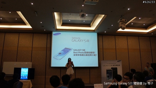 [SIII柚子詳細測試報告]聲‧體‧厲‧行--Galaxy SIII i9300