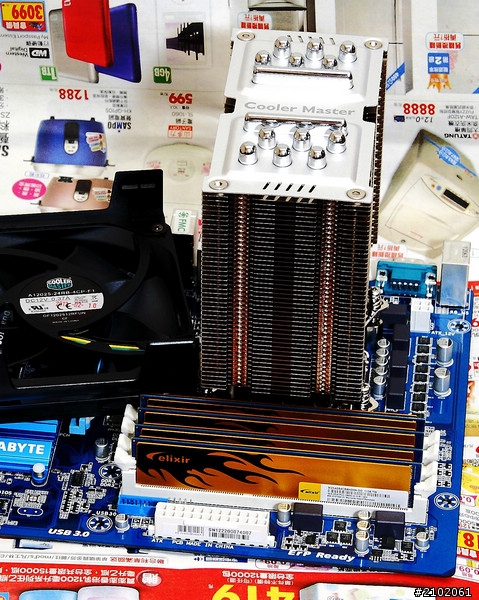 分享究竟CM TPC-812能把超4.3G的3770K+Z77P-D3壓到幾度!?(有轉風扇測試)