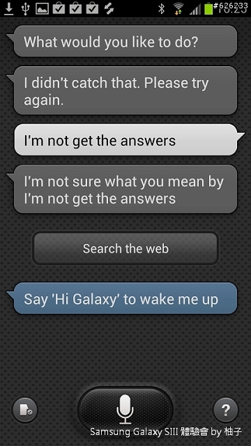 [SIII柚子詳細測試報告]聲‧體‧厲‧行--Galaxy SIII i9300