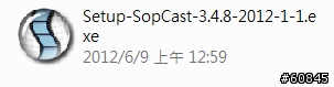 [教學] 2012歐洲盃開踢了（網路收看教學）