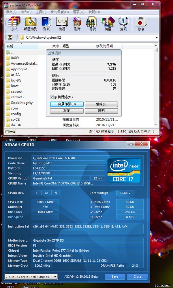 分享把推土機FX-8120停了!換成i7-3770K配Z77平價基本款的一點感受