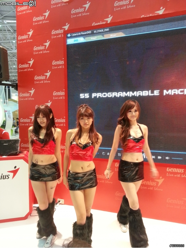 《分享》帶著Galaxy S3(越南白機)第一次出征 拍SG   2012 COMPUTEX (圖多)