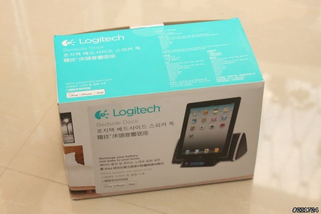 簡單分享 羅技床頭音響底座