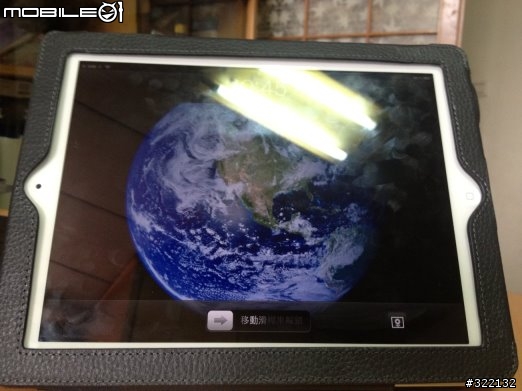 ZOOGUE品牌的 NEW IPAD用保護套