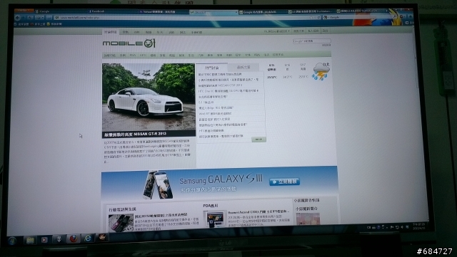 請問LG 42LM6690 設訂問題