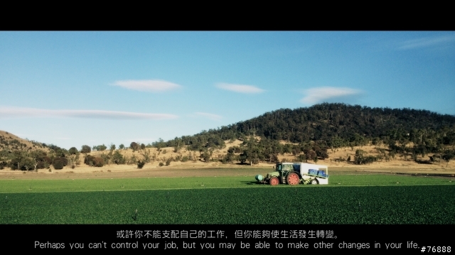 請各位大大幫我評分一下我拍的照片 Part2