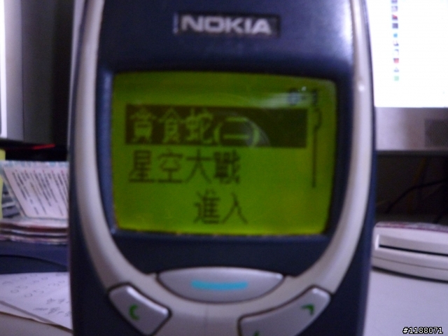 我的NOKIA之特別開箱文