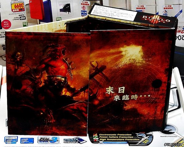 分享我總算拿到迪亞布羅3(Diablo III)標準版實體包