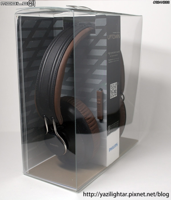 【開箱+評測】雅痞時尚風格 - Philips CitiScape UPTOWN SHL5905