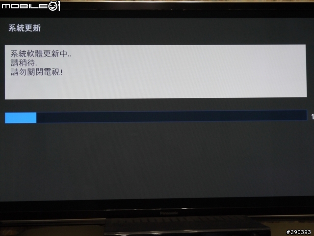 國際50吋電漿P50GT50W超簡易快速開箱~