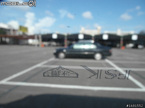 [分享] 2012 ALTIS 10.5 簡單開箱(隔熱紙DENO COSMI FSK)