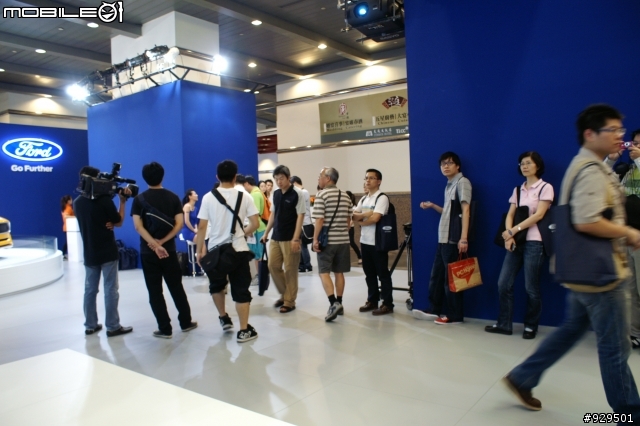 (新增)Ford @ Computex 2012 感受"Go Further" 科技魅力 in TICC Mobile01網友體驗會心得全記錄^^