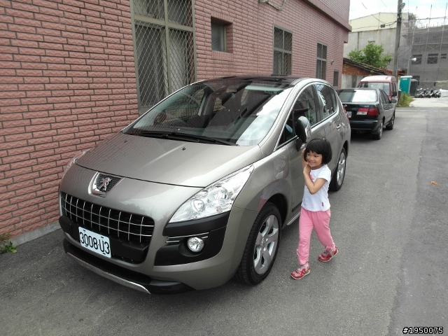 PEUGEOT 兩天一夜輕旅行 全民鑑賞節能時尚體驗 全台試駕活動 3008 試駕心得
