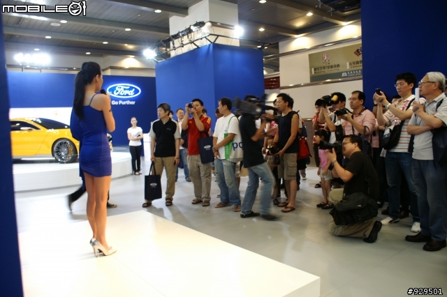 (新增)Ford @ Computex 2012 感受"Go Further" 科技魅力 in TICC Mobile01網友體驗會心得全記錄^^