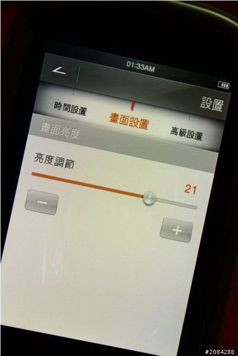 [開箱]「輕薄、時尚」iriver B100 MP4 可看PDF的新機