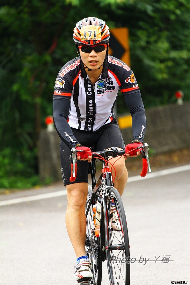 2012 永不放棄系列活動-鹿場部落 照片分享(仙山上坡路段)
