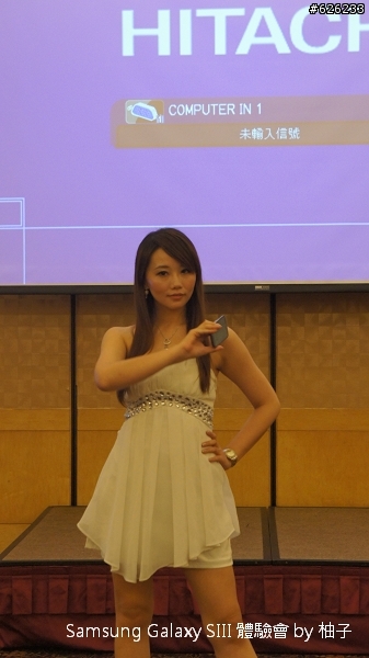 [SIII柚子詳細測試報告]聲‧體‧厲‧行--Galaxy SIII i9300
