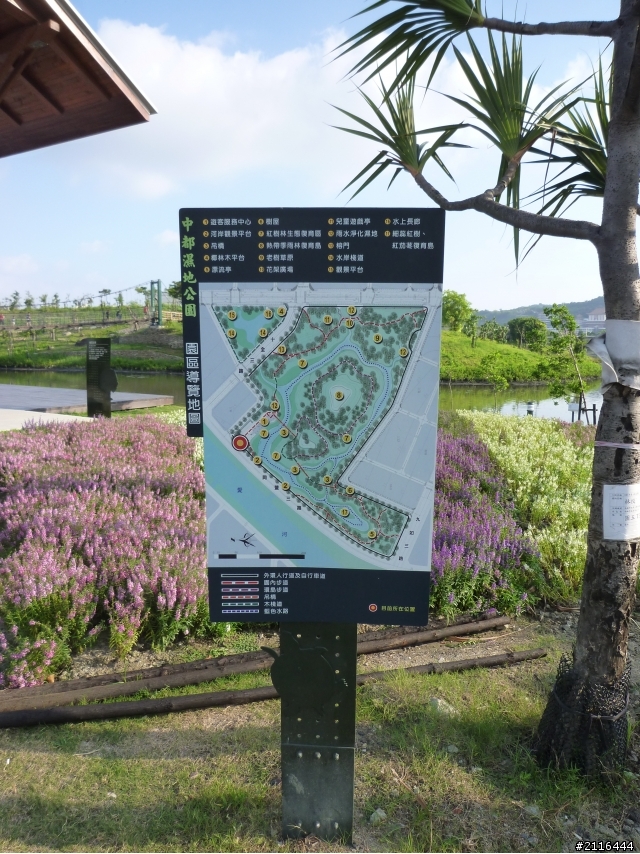 大白LG趴趴走(高雄愛河之心篇)