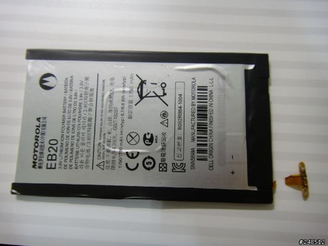motorola Razr XT910 改"肥刀" MAXX..^^,追加肥刀教學視頻~