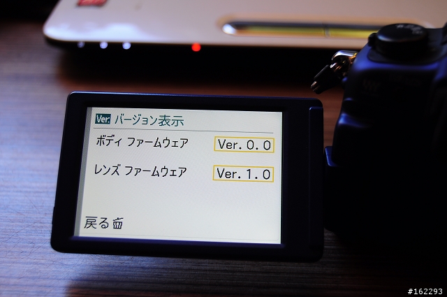[求助] Panasonic G2日文版 Ptool 破解 1080p 失敗