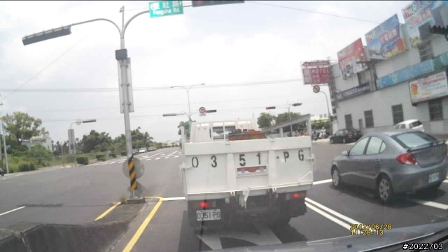 把路讓出來很困難嗎??