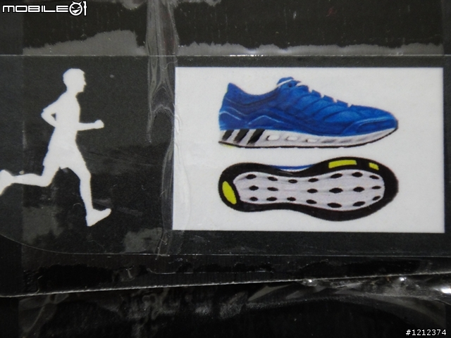 開箱文：Climacool Seduction男鞋~adidas跑鞋試用活動心得分享