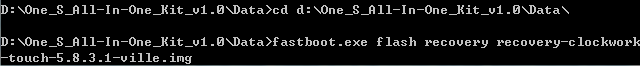 hTC One S (SE) Z520e  S4  [UNLock/Recovery/Root/ReLock步驟分享] + 9/27更新[CID1111111]分享