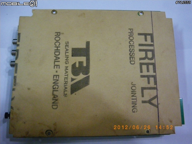 [DIY] 人因DB204 硬體改造 , 固件升級成 美如畫 R5_1073 不用失望,你也可以的 !
