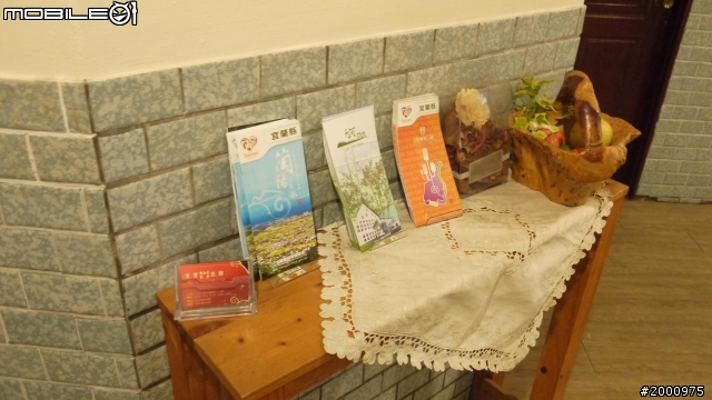 就算2012是芥末日也要去之三個人的機車環島旅行~~Day4出爐！