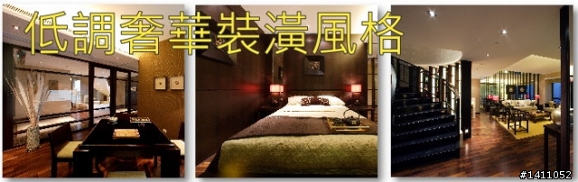 室內設計範本/室內空間圖例共4G  怎麼分享給大家呀??