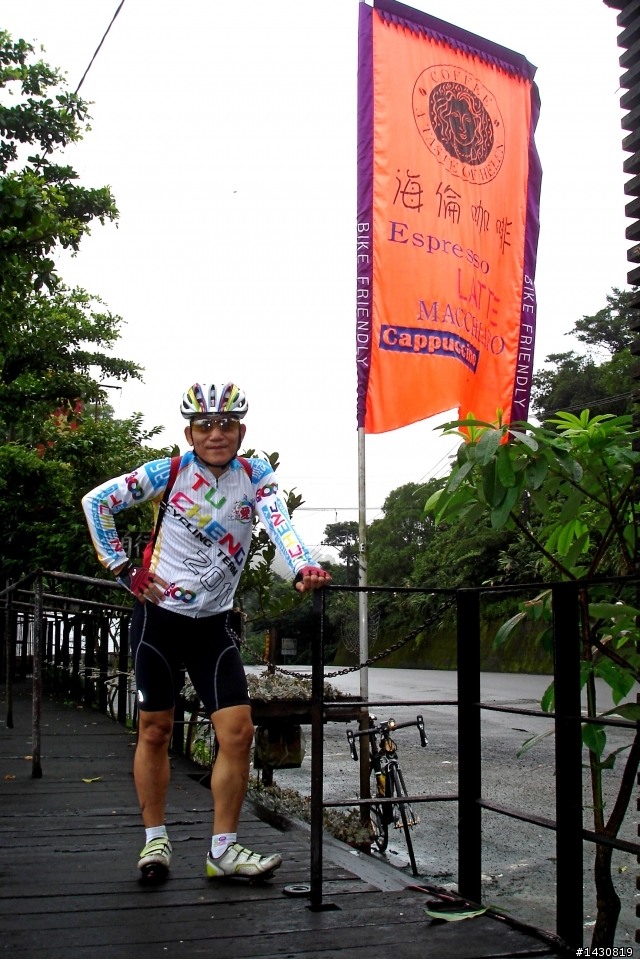 說走就走 ~ 北宜 蘇花 中橫 武嶺二日獨行