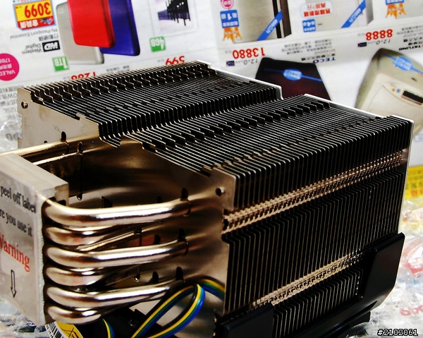 分享究竟CM TPC-812能把超4.3G的3770K+Z77P-D3壓到幾度!?(有轉風扇測試)