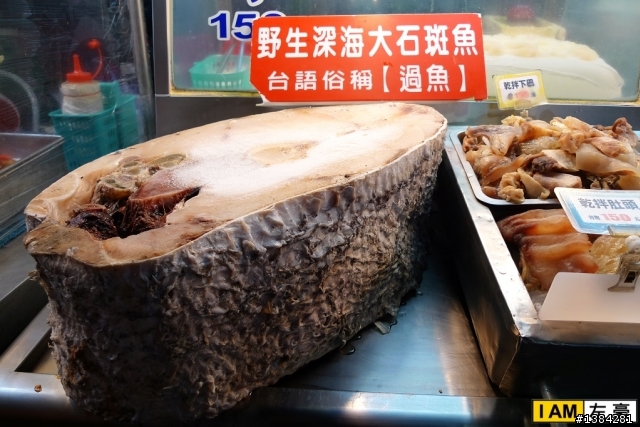 [旅遊] 高雄。六合夜市 (誤闖禁地的肥小羊)