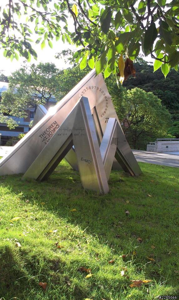 I<3HTC - HTC One V - 拍照合集9/26隨手拍