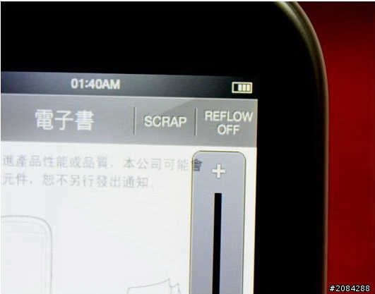 [開箱]「輕薄、時尚」iriver B100 MP4 可看PDF的新機