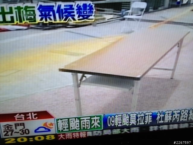 SHARP 46W5T液晶電視收看第四台有直條伩雜訊