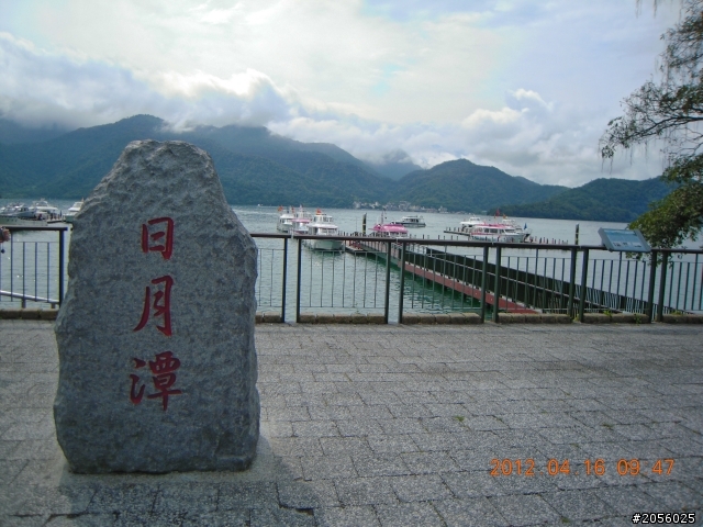 失敗的阿里山之旅"一個老阿伯的機車旅遊分享記之"(4)