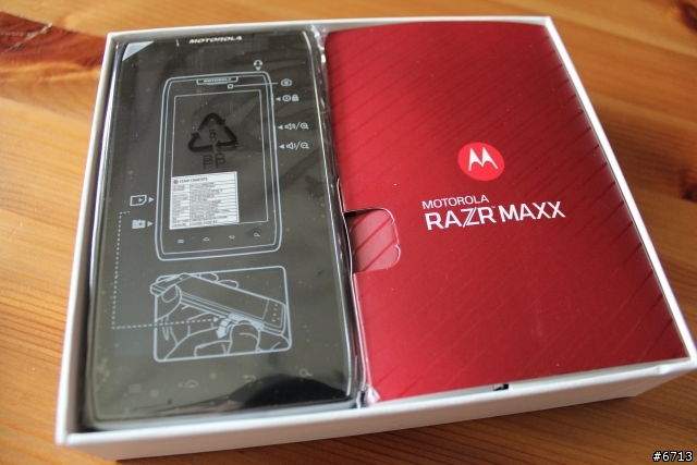 換我開箱囉....MOTO MAXX