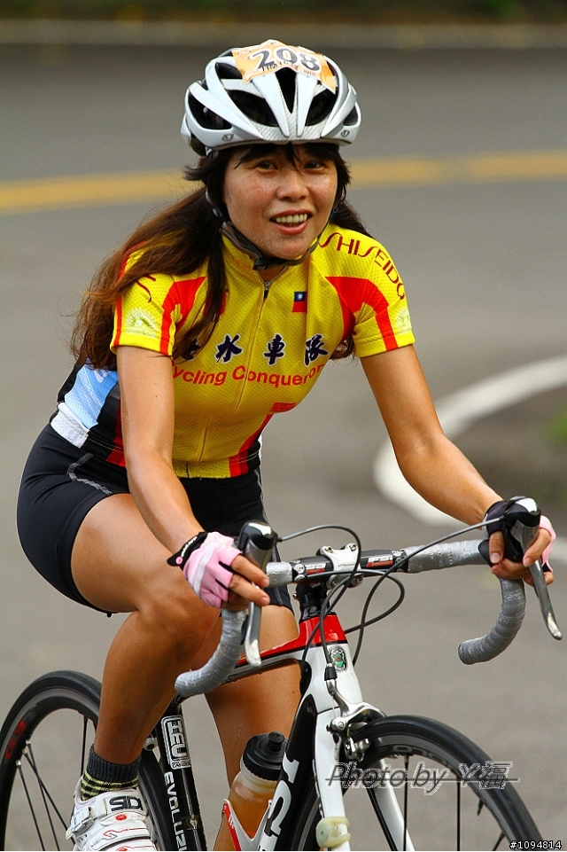 2012 永不放棄系列活動-鹿場部落 照片分享(仙山上坡路段)