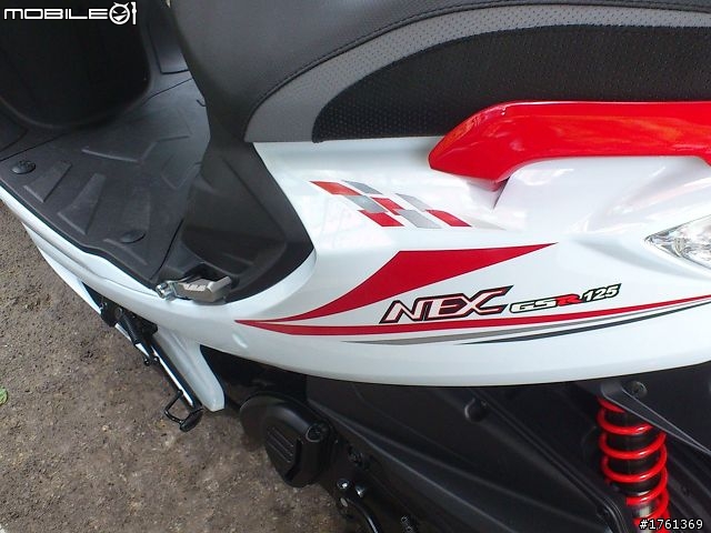 ﹝開箱﹞Suzuki Nex 紅白挑戰版