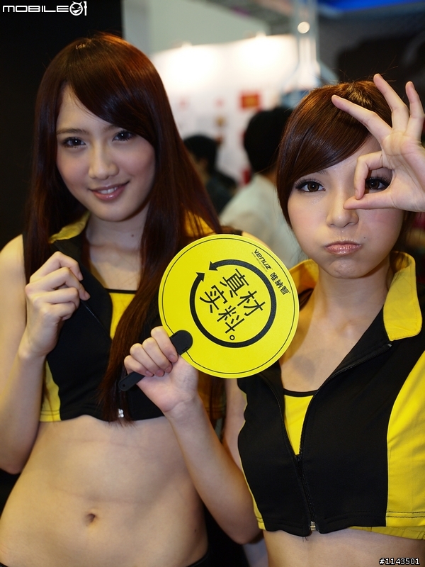 蓋一個 olympus 的 computex2012 showgilr大樓 不知道蓋不蓋的成