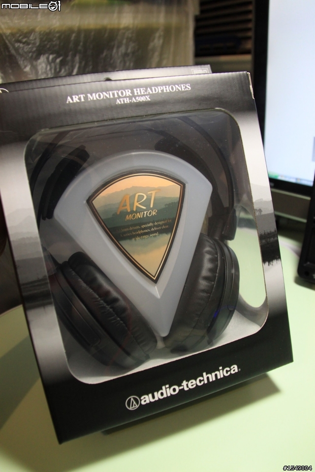 [開箱] Audio-technica ATH-A500X
