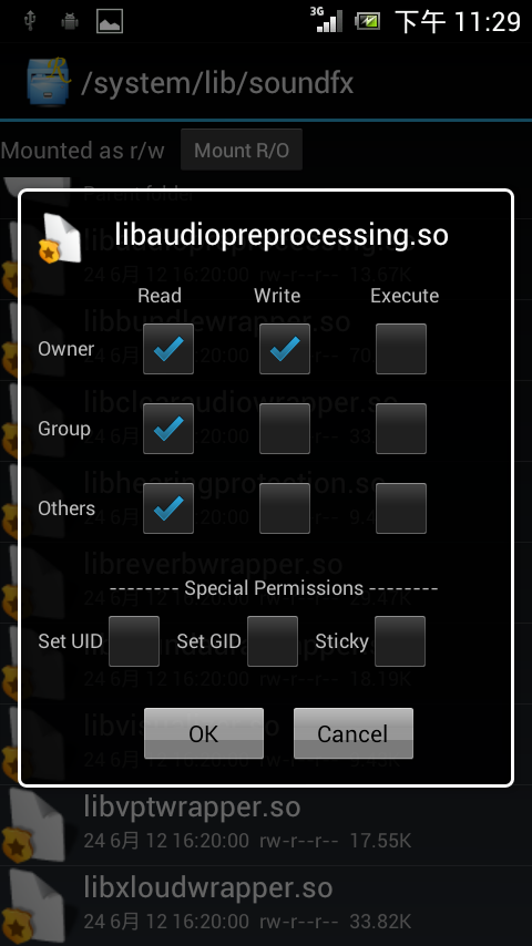 [不定期更新]移植Xperia S 4.0.4 app 到2011 Xperia
