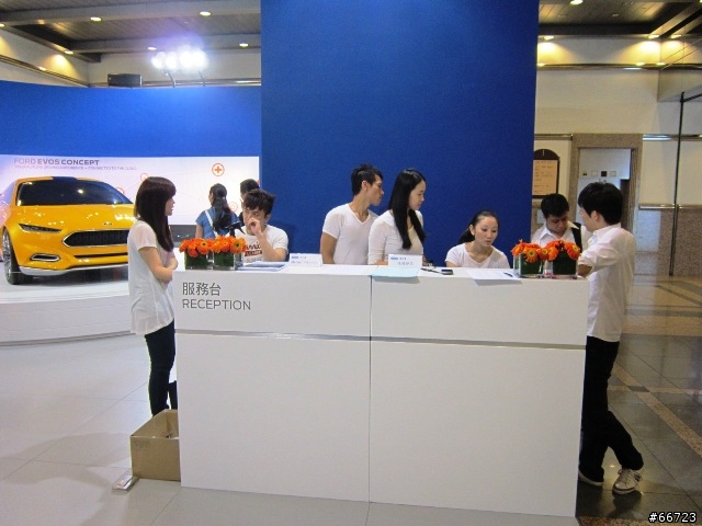 【驚艷體驗】Ford @Computex 2012 Go Further 科技魅力