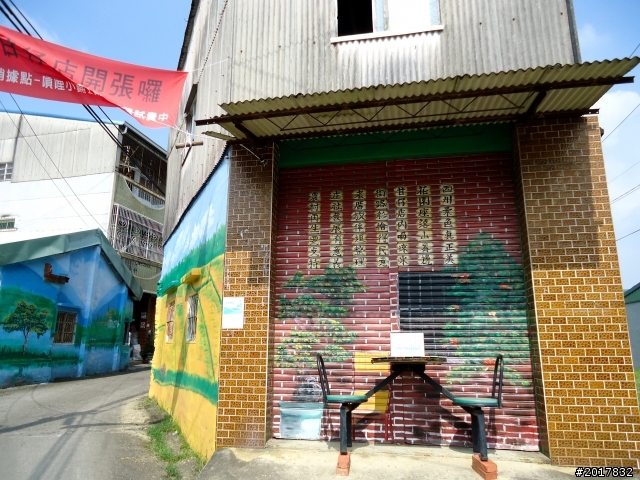 2012-6-1南瀛深度探訪之旅(關廟新光彩繪社區)