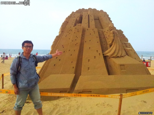 就算2012是芥末日也要去之三個人的機車環島旅行~~Day4出爐！